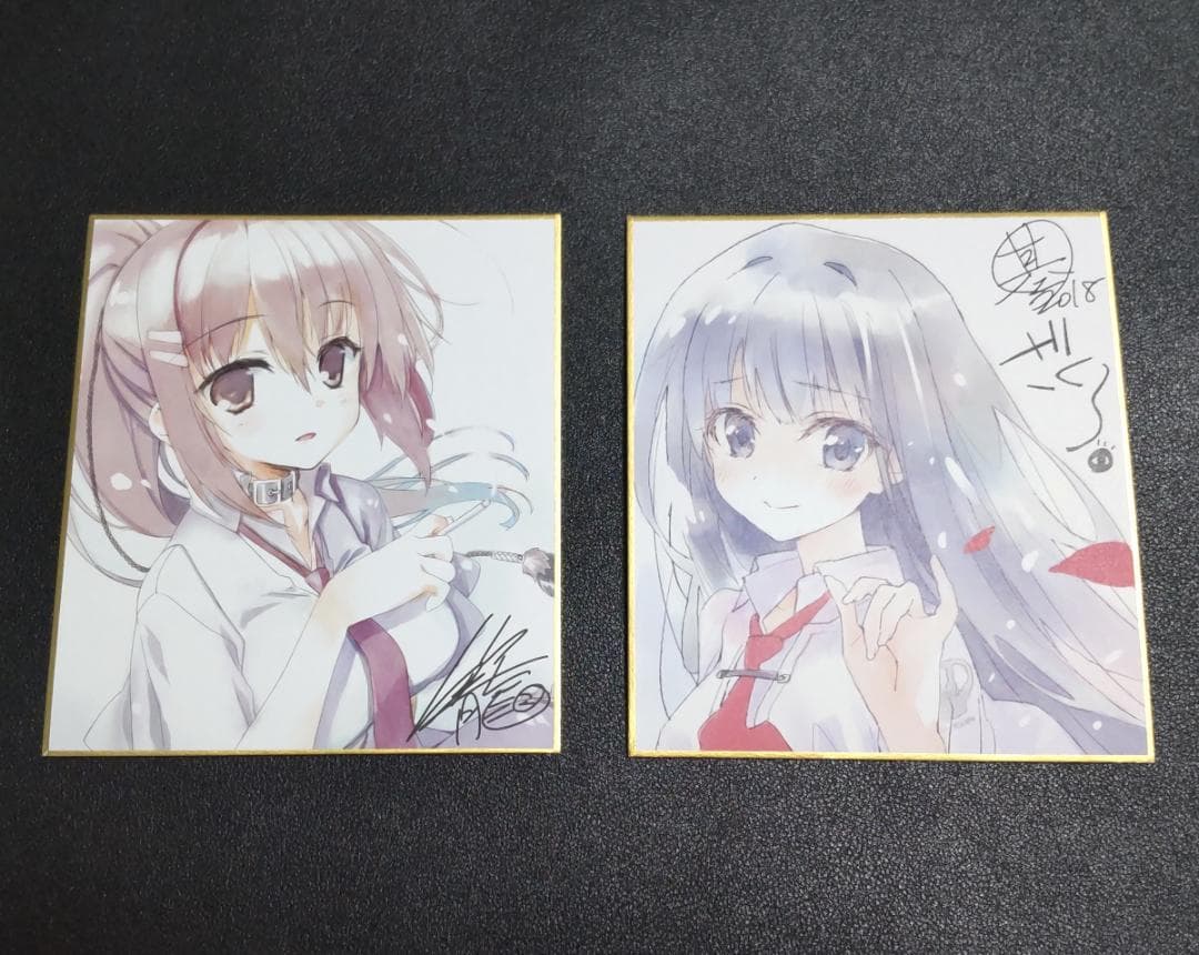 素晴らしき日々　色紙＆オフィシャルアートワークス