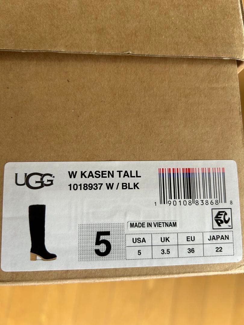 【☆しぇりー☆秘密のガーデン( *´艸｀) 】UGG ムートン ロングブーツ