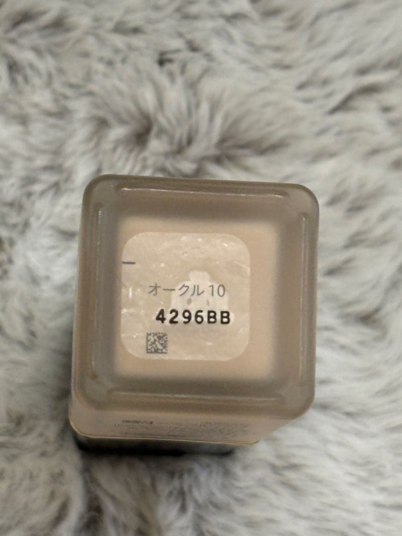 clé de peau ファンデーション オークル10