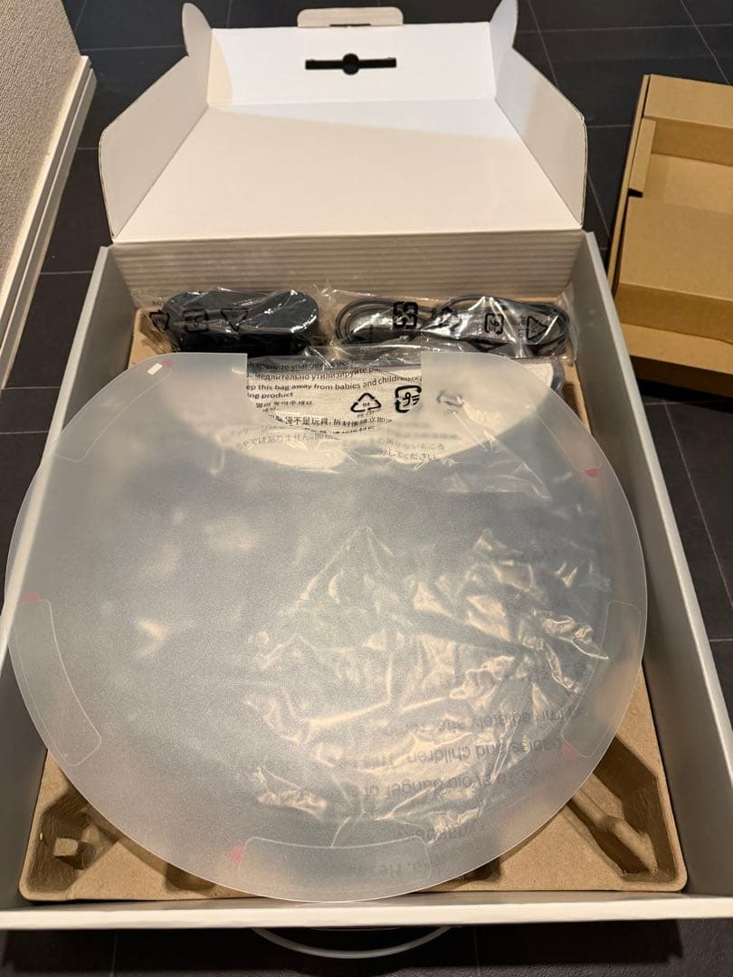新品 ◆ロボロック roborock S6MaxV ロボット掃除機◆