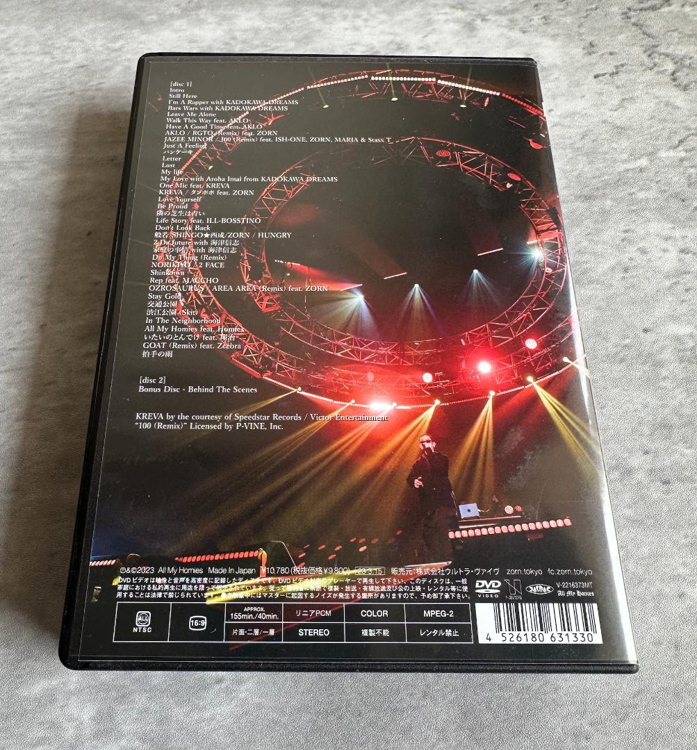 ZORN LIVE at さいたまスーパーアリーナ [2DVD:限定盤]