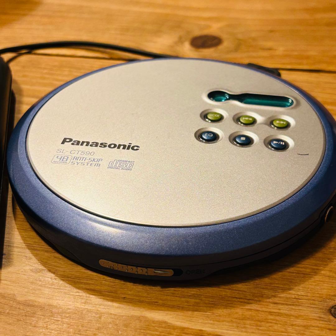 Panasonic ポータブルCDプレーヤー SL-CT590