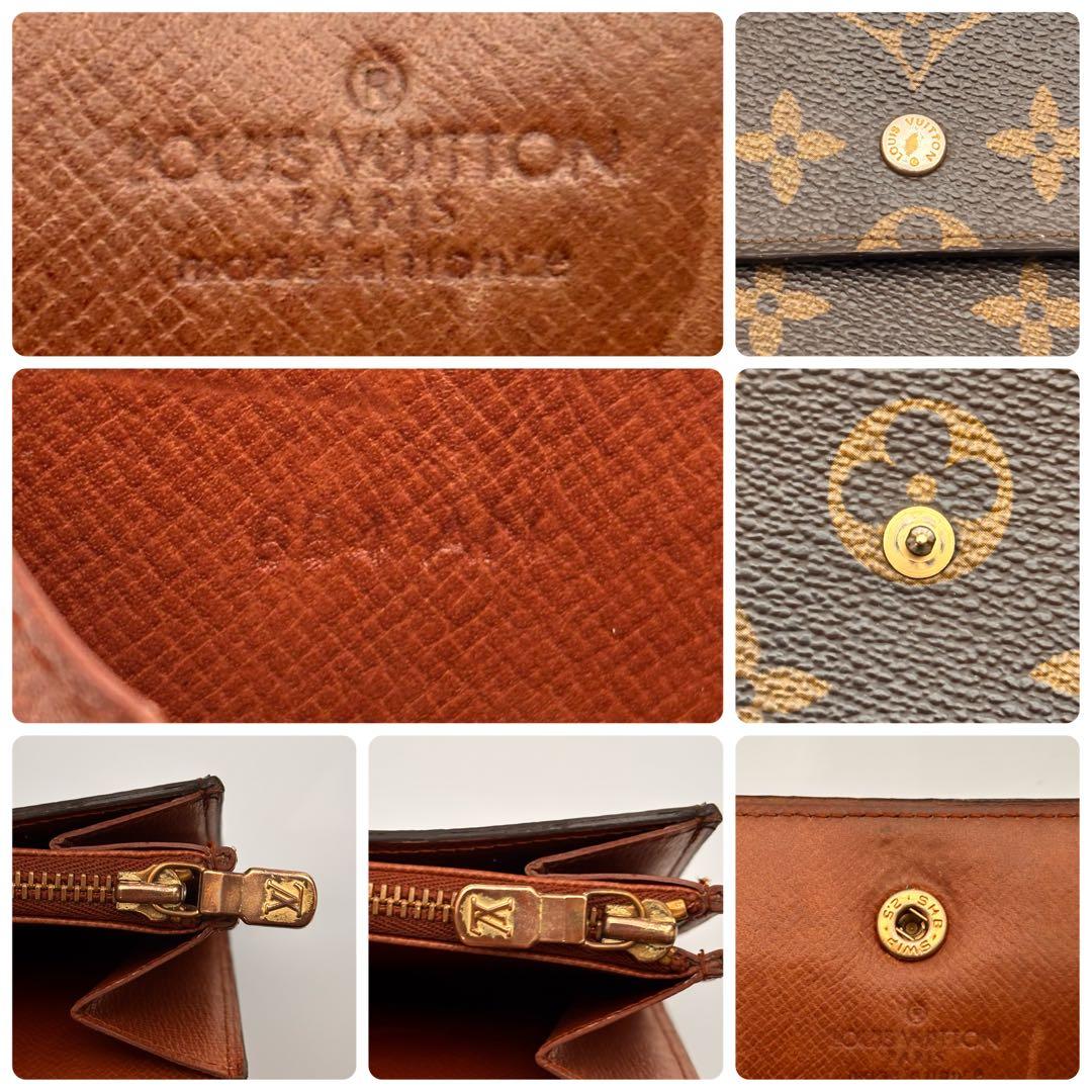 ✨鑑定済み✨ルイヴィトン✨モノグラム✨ポシェットポルトモネクレディ 長財布