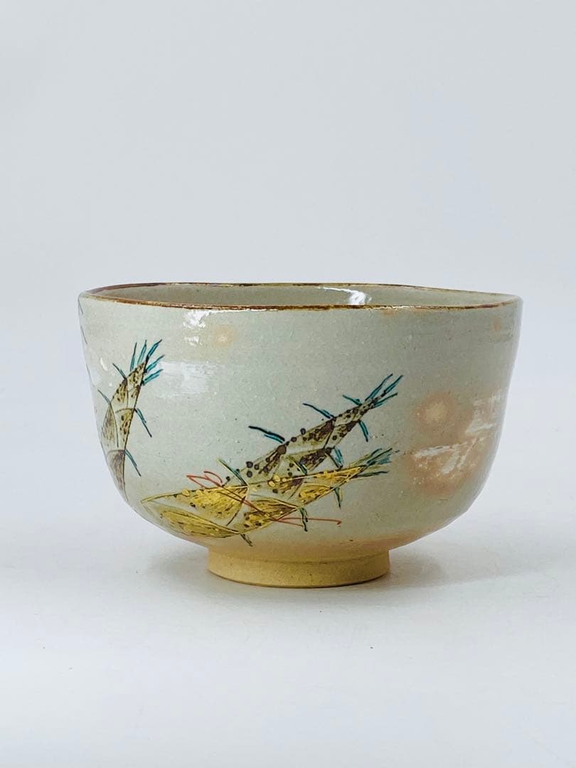 GACHANさん専用【南口閑粋】乾山写　竹の子茶碗　杣山焼　桐共箱　共布