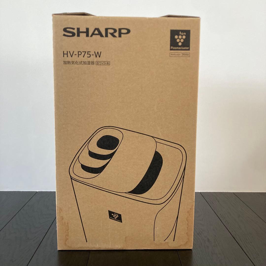 SHARP プラズマクラスター加湿器HV-P75-W 21年製