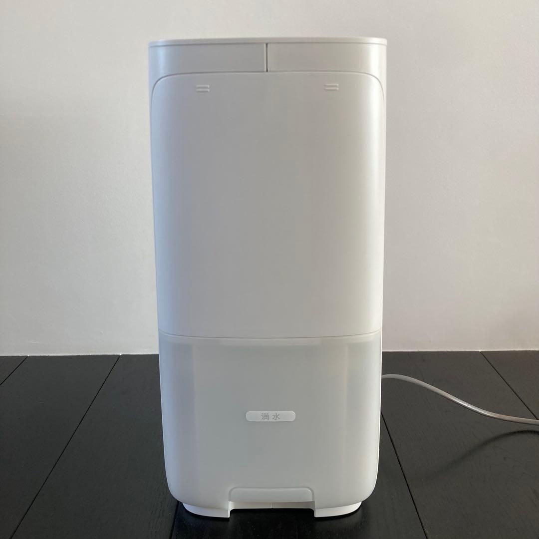 SHARP プラズマクラスター加湿器HV-P75-W 21年製