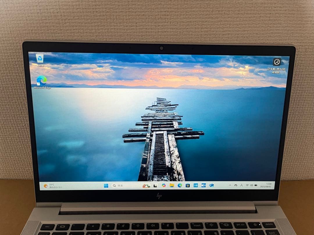 HP EliteBook 630 G10 I5-13世代16GB 現行モデル