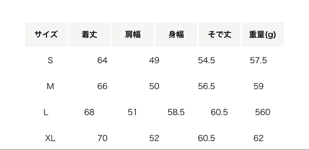 BEAUTY&YOUTH MA1ブルゾン