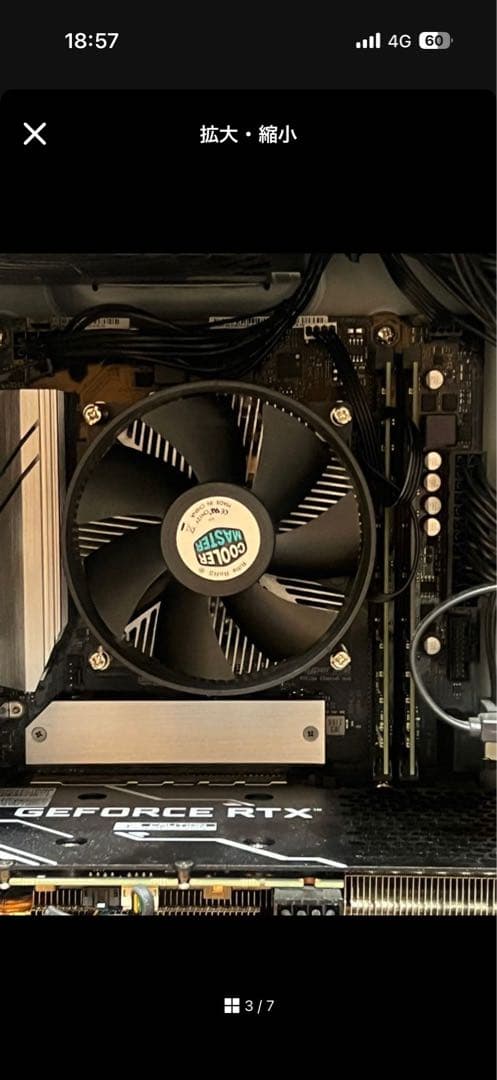 【動作確認済】NVIDIA GeForce RTX 3060 12GB