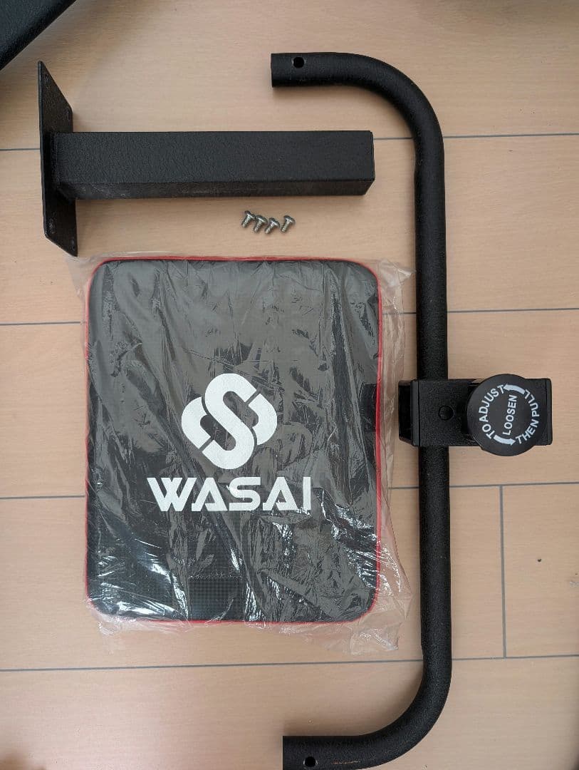 WASAI ぶら下がり健康器