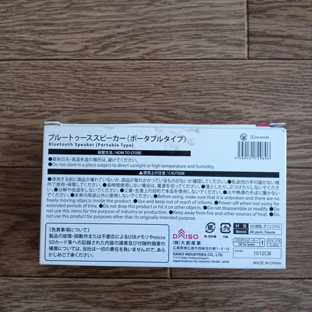 ヒッポ ファミリークラブセット STANDARD, STANDARD PLUS他