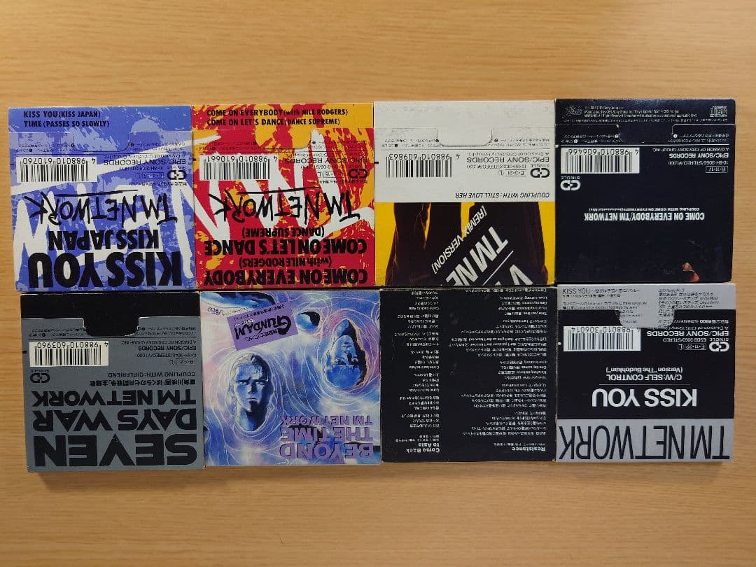 TM NETWORK CDシングル 23枚セット