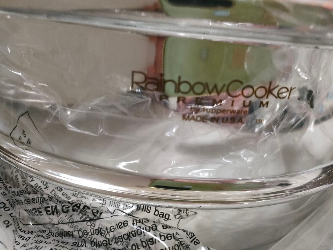 Tupperware製　レインボークッカー　プレミアム　スチーマー新品、未使用品