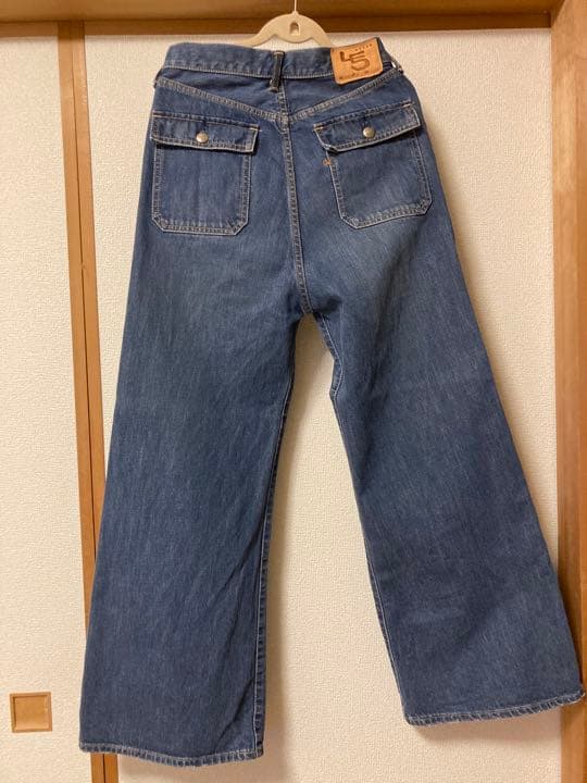 45r デニム