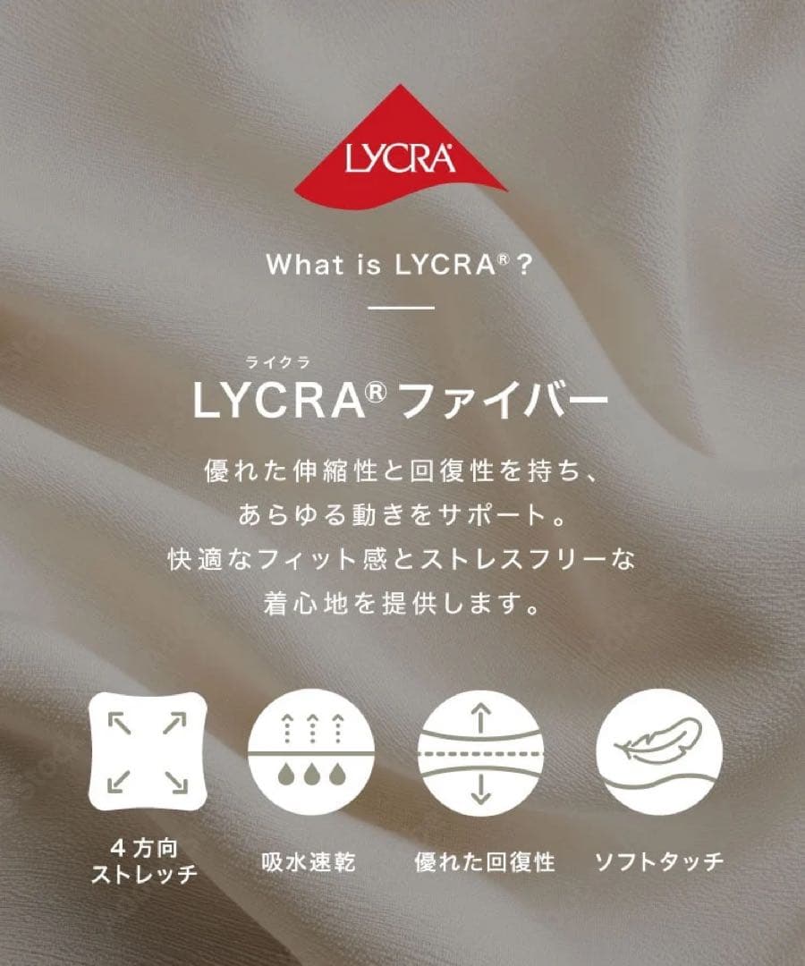 SUKALA ベーシックリブレギンス Sサイズ ブラック