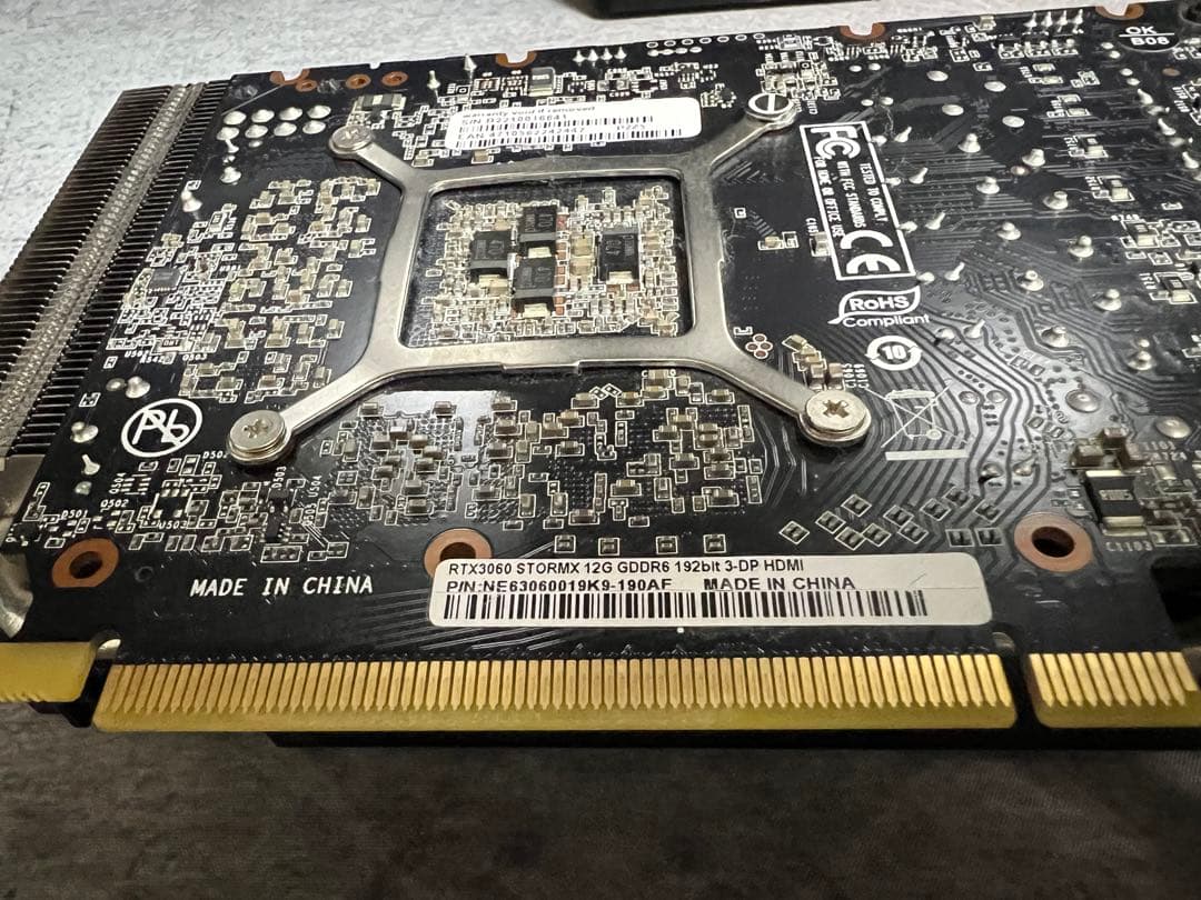 グラフィックボード・グラボ・ビデオカード PALIT NVIDIA GeForce RTX 3060 12GB GDDR6
