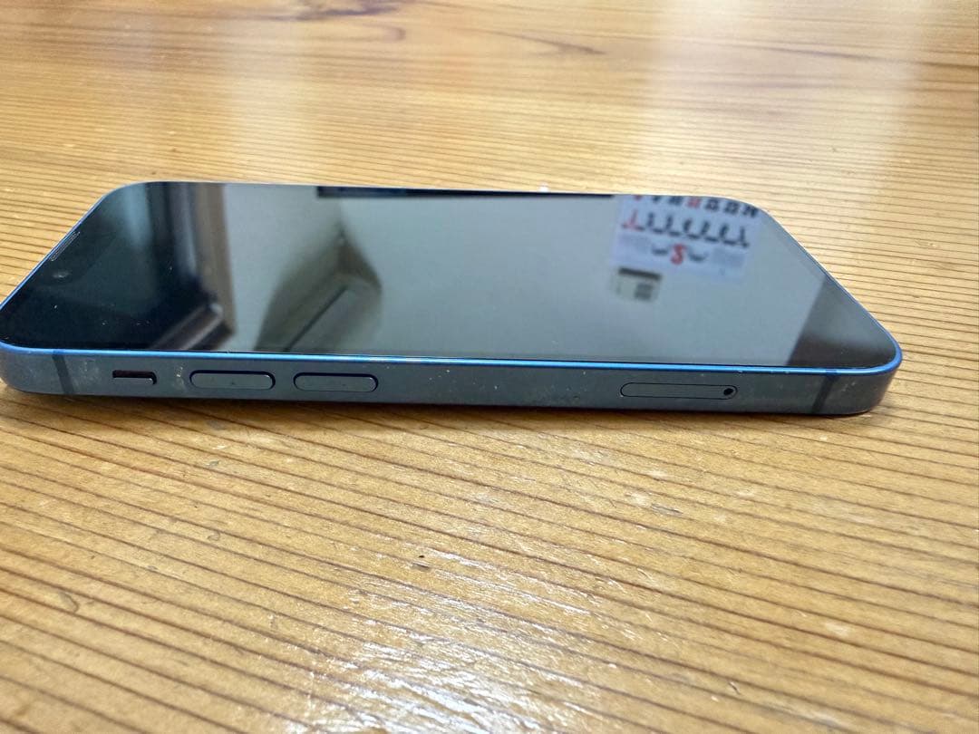 Apple iPhone 13 mini 512GB ブルー
