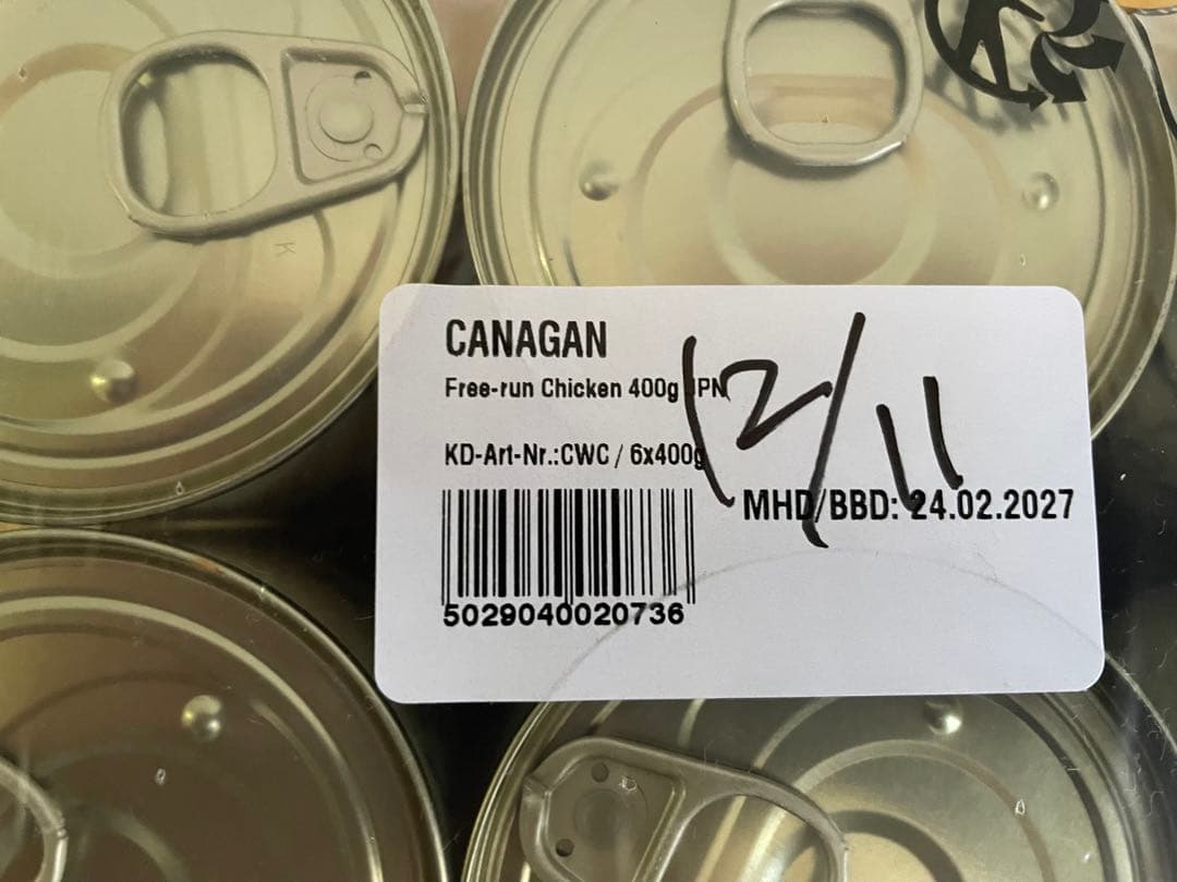 CANAGAN チキン 400g 7缶セット