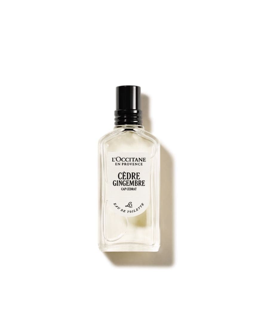 【新品未使用】ロクシタン　シダージャンジャンブル　オードトワレ50ml