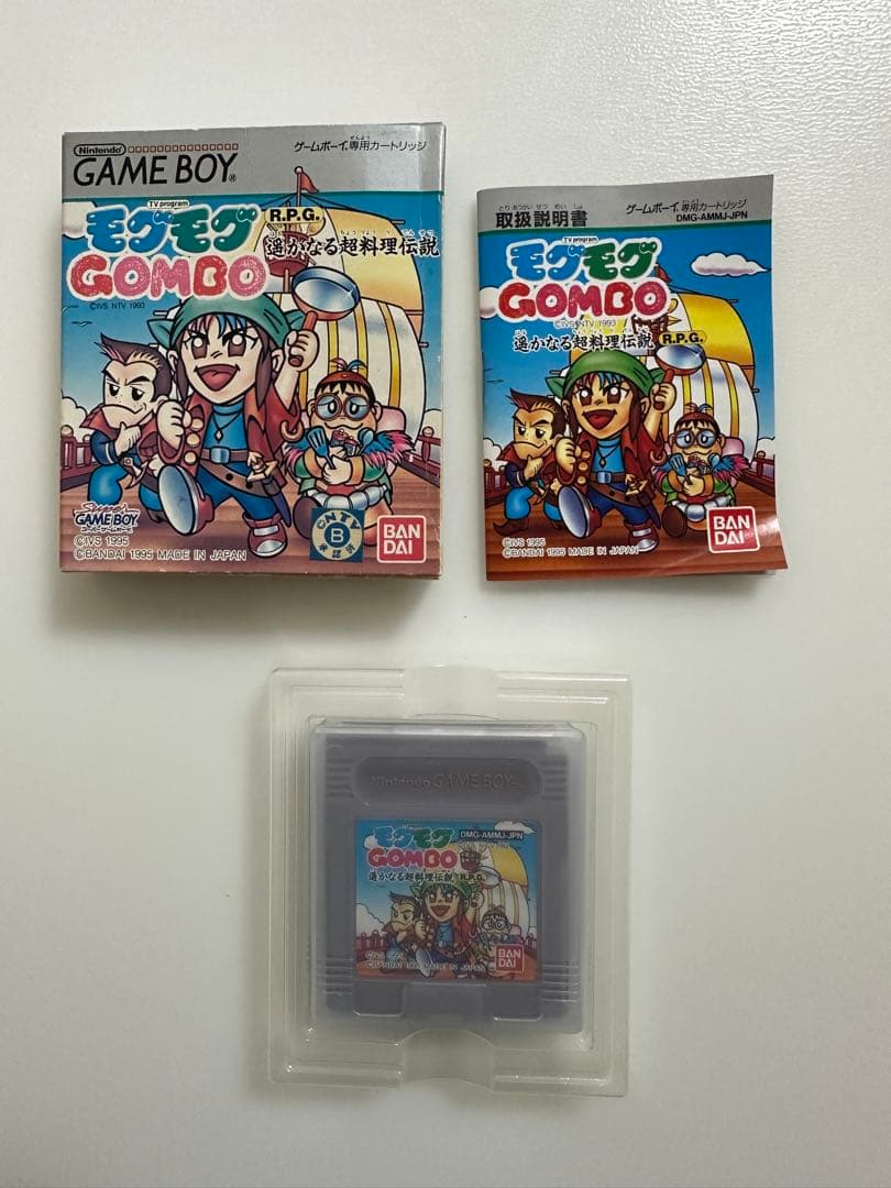 モグモグゴンボ
