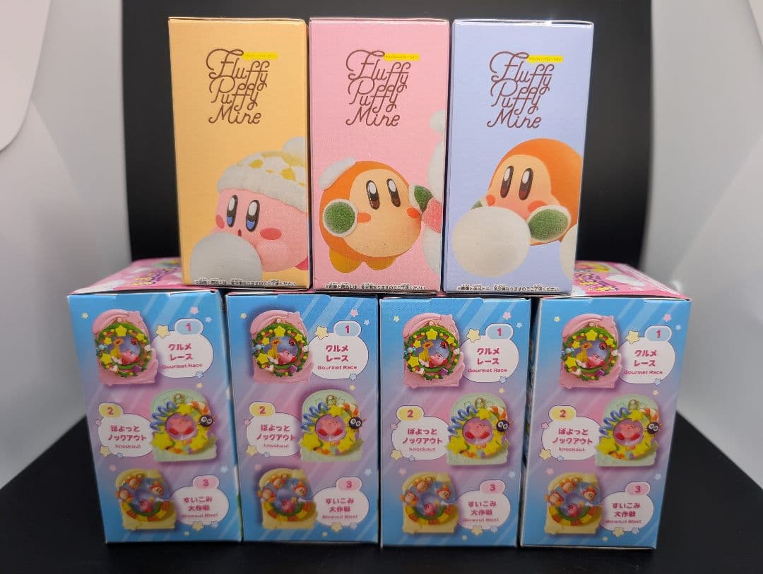 Fluffy Puffy Mine カービィ 全３種コンプ ＋ おまけ４点