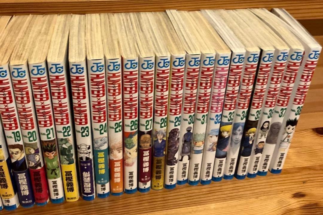 ハンターハンター　1-38全巻セット