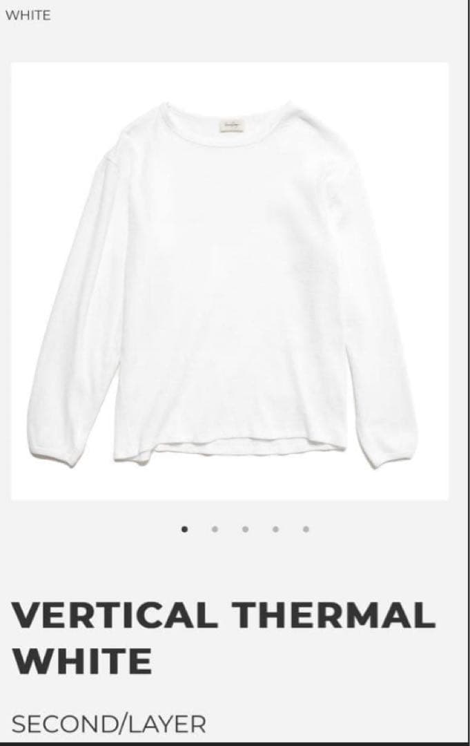 3house着用　SECOND LAYER VERTICAL THERMAL