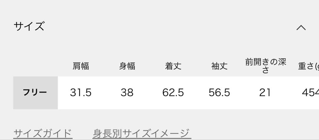 deuxiemeClass⭐︎RIB Vネックカーディガン　ブラック　ゴールド