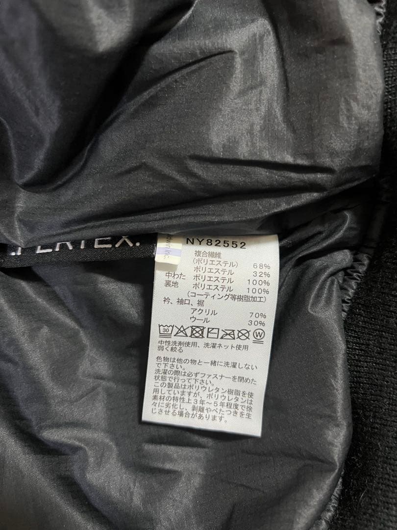 【雪民さん専用】THE NORTH FACE MA-1 ブラックジャケット