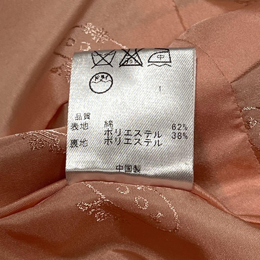極美品✨TOCCA トレンチコート ミディロング リボンベルトAライン ベージュ