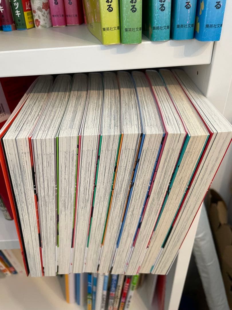 矢野君の普通の日々　1巻〜10巻