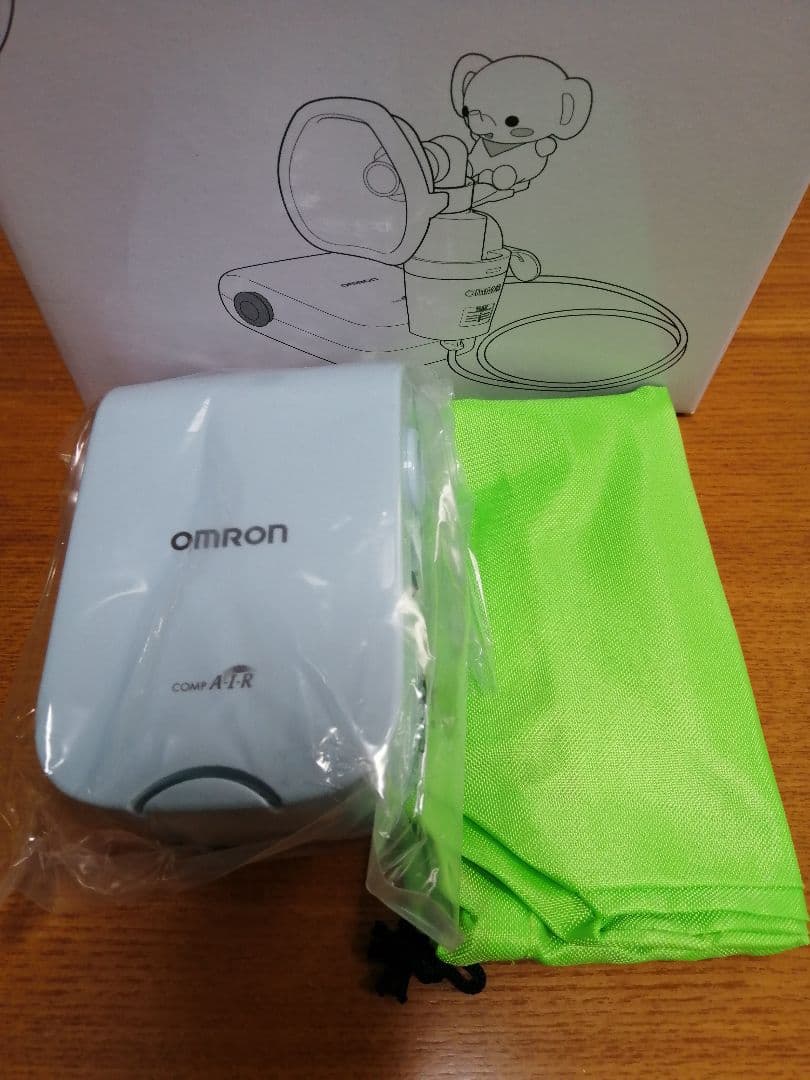 OMRON NE-C803 コンプレッサー式ネブライザ 新品未使用