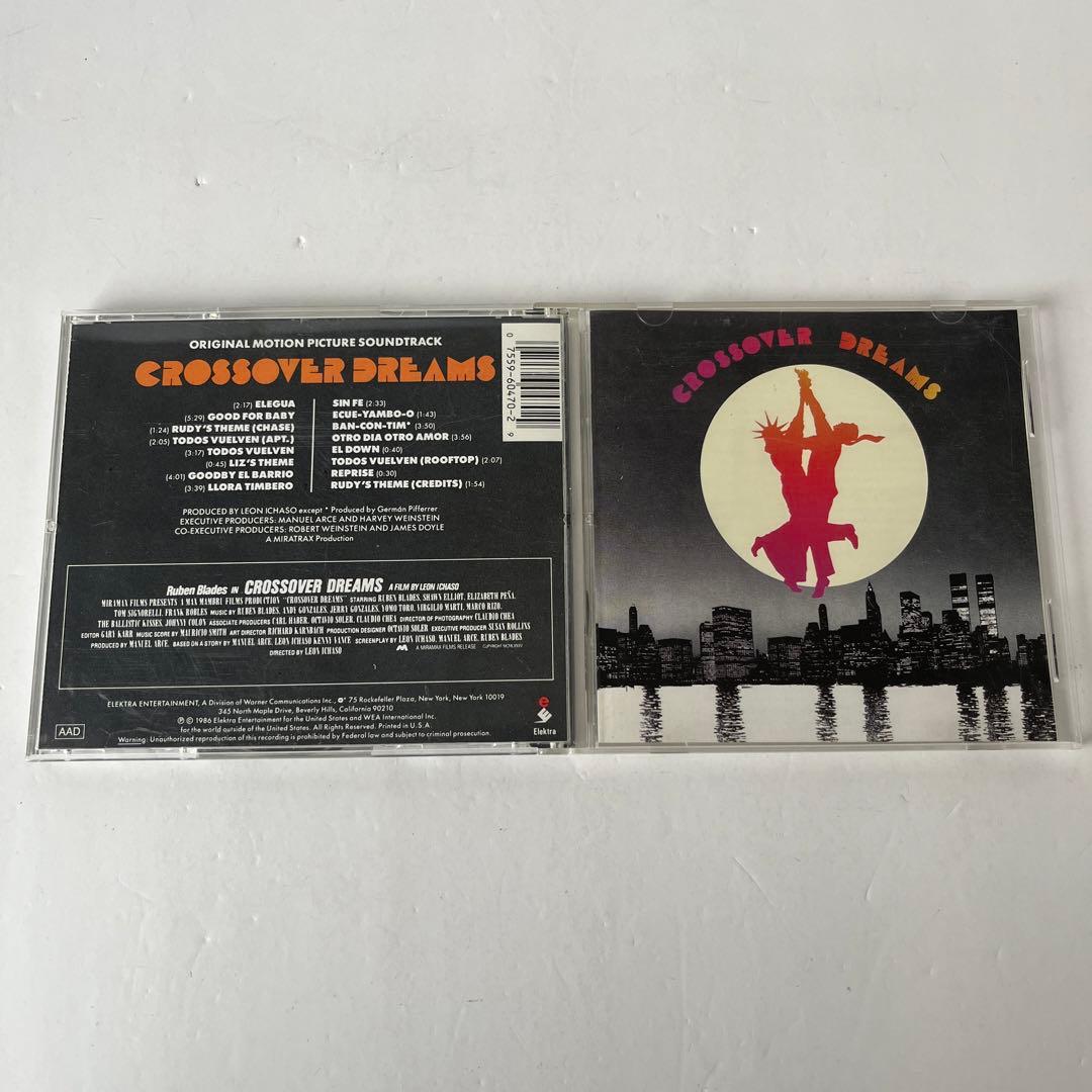 【7枚セット】ルベン・ブレイズ　CD　ルベーン・ブラデス