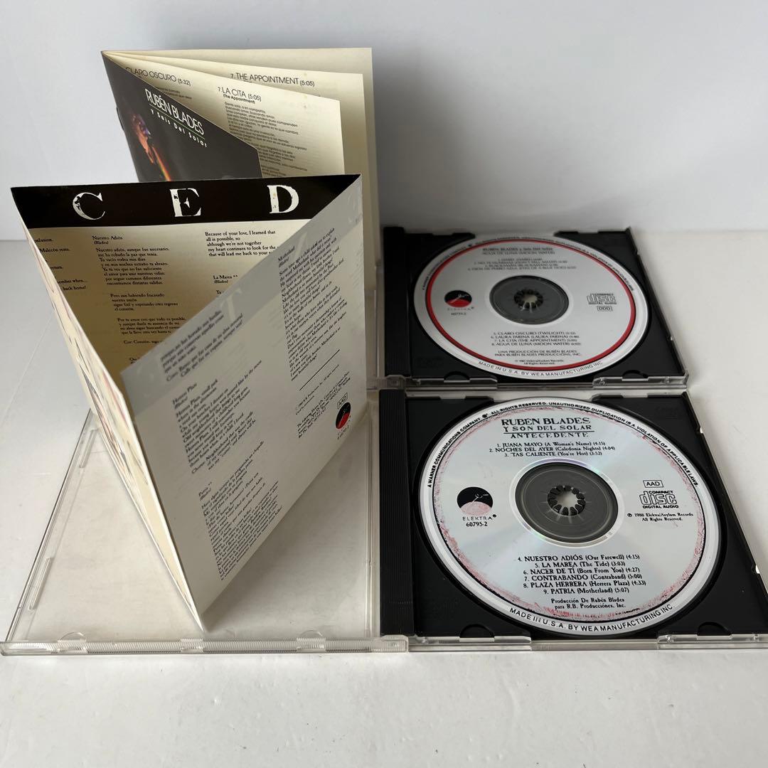 【7枚セット】ルベン・ブレイズ　CD　ルベーン・ブラデス
