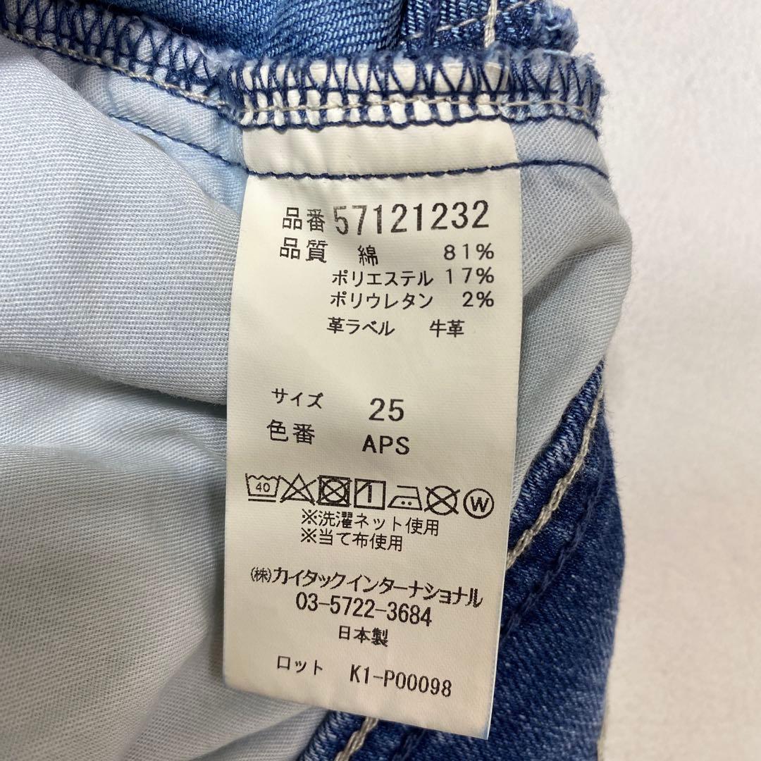 美品 YANUK ヤヌーク LEA ボーイズストレート デニムパンツ 25