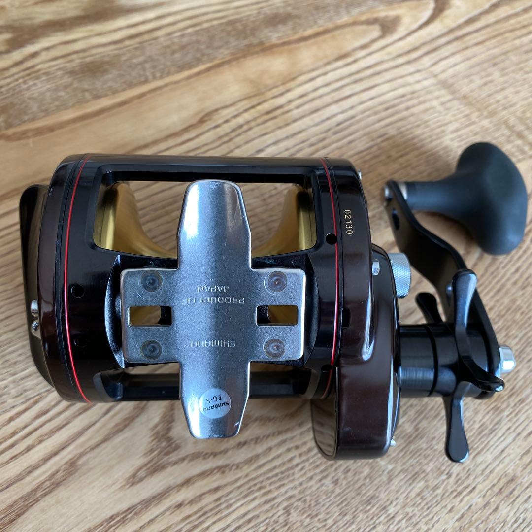 SHIMANO 海魂DC4000T