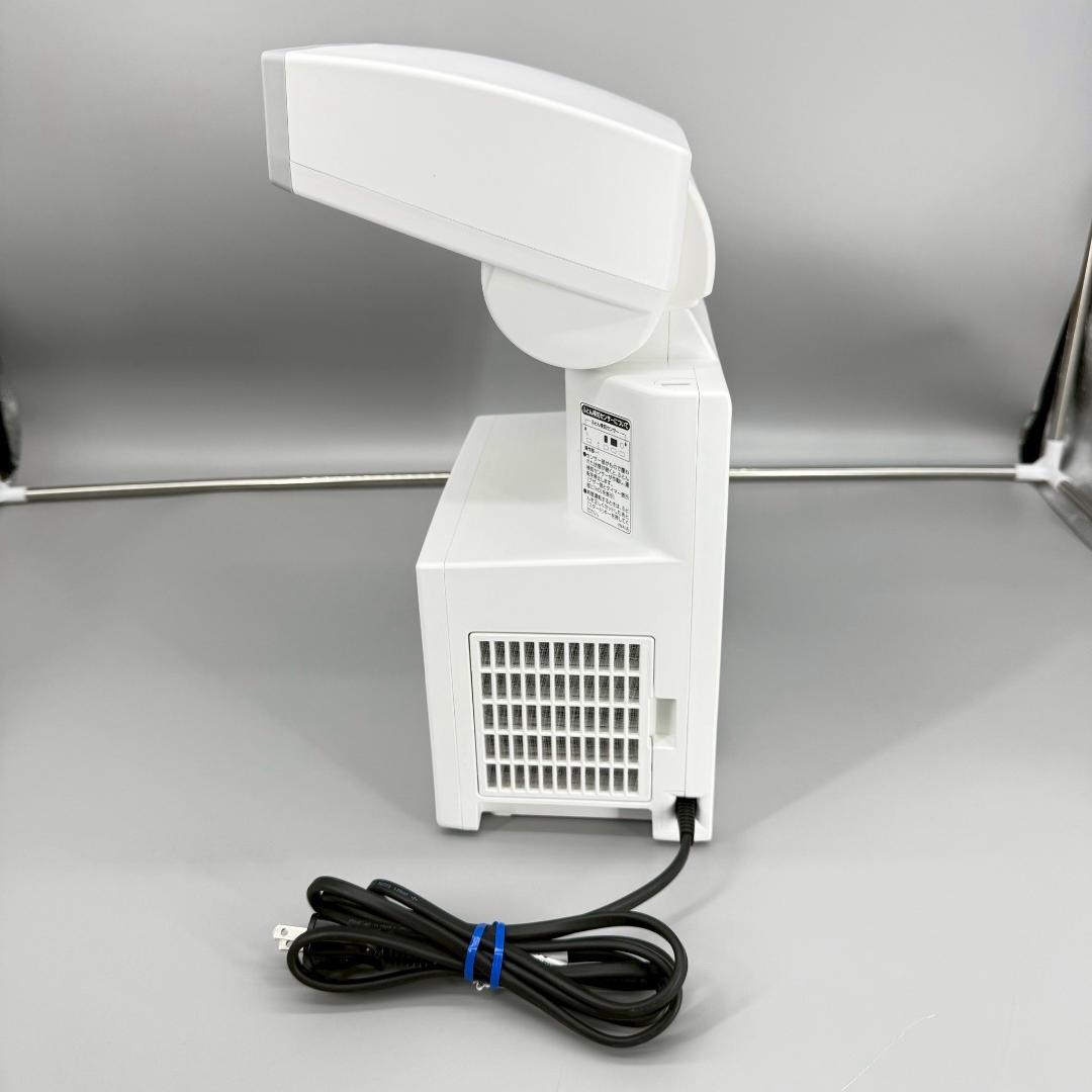 ZOJIRUSHI ふとん乾燥機 RF-FA20-WA ホワイト