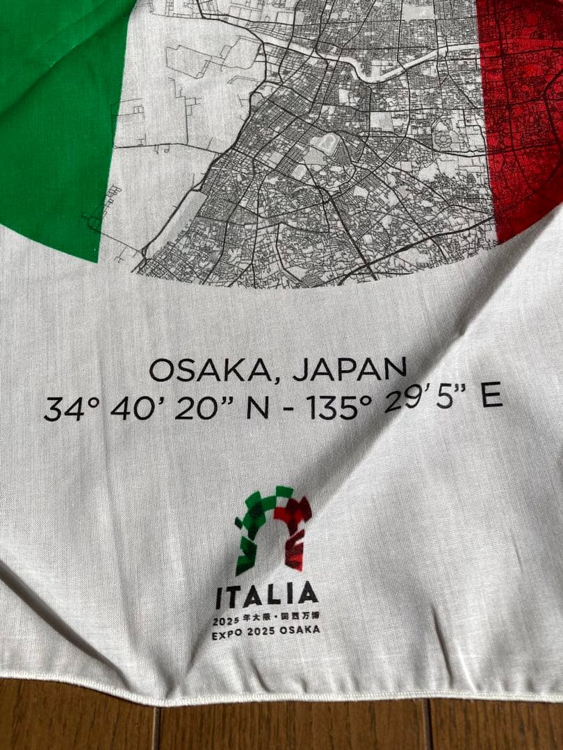 d*i様 大阪関西万博＊イタリア館限定＊　　　フェラーリ＊EXPO2025記念風