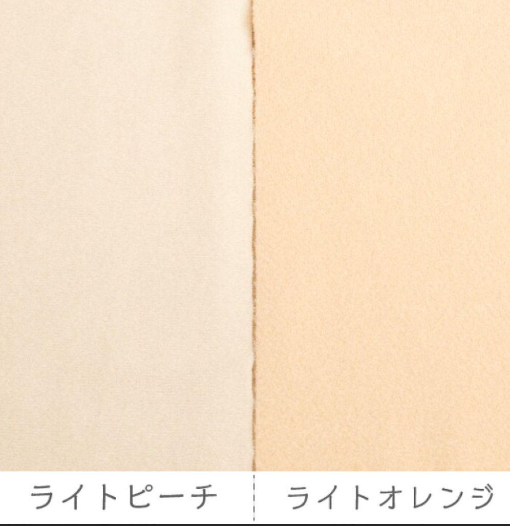 ささのはページ