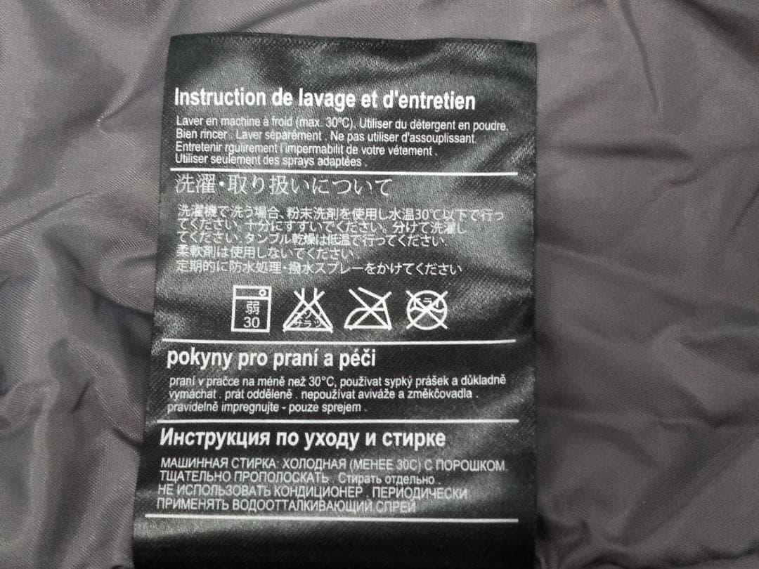バートン スノーボードウェア上下セット ジャケット M パンツ L●