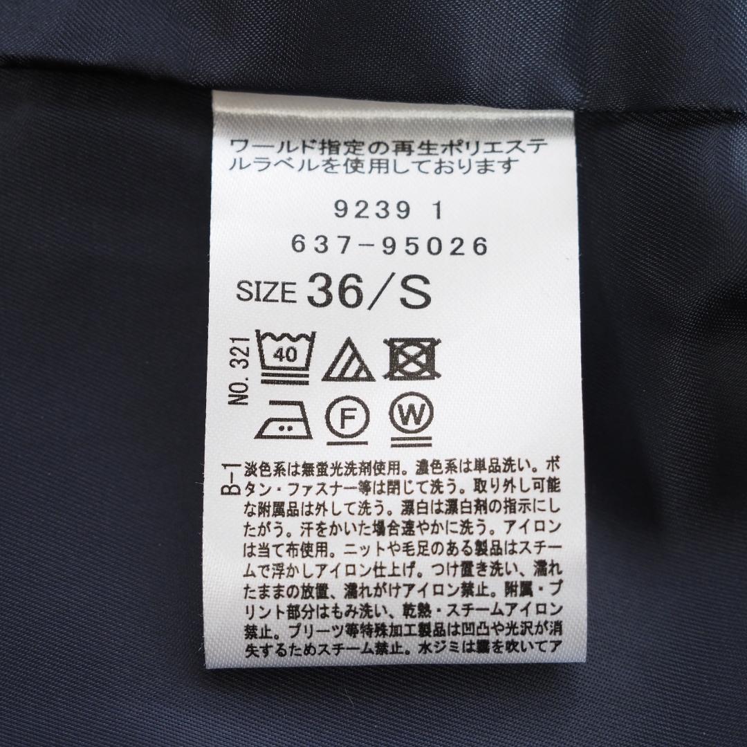 【着用1回/今季新作】洗えるミドルトレンチコート ネイビー S（卒園入学・通勤）