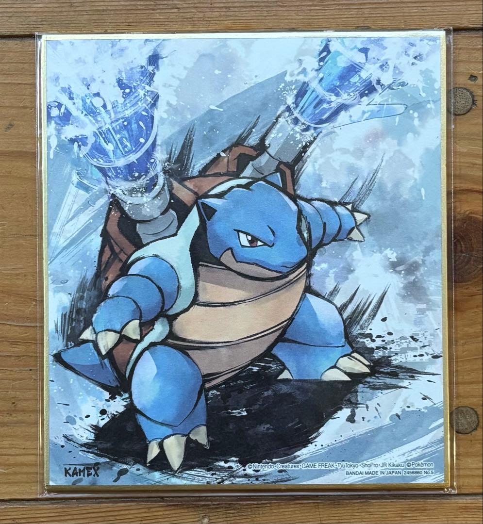 ポケモン　色紙アート　10枚セット