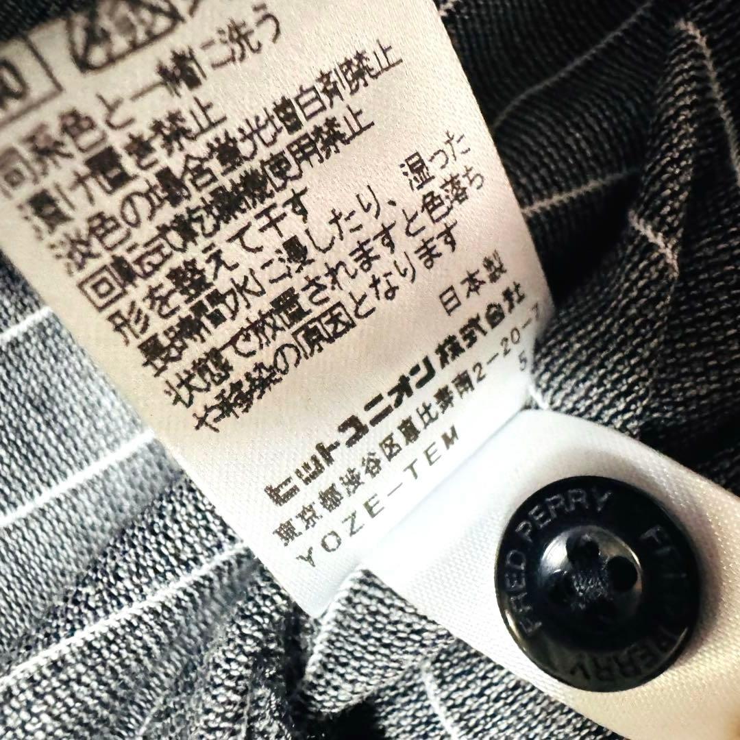 FRED PERRY フレッドペリー ストライプ ポロシャツ グレー 赤未使用