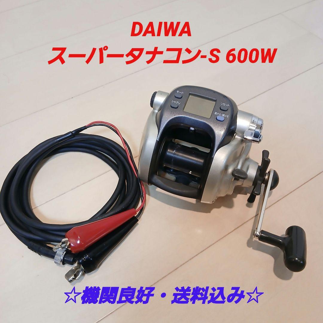 コウスケ　DAIWA ダイワ スーパータナコン S 600W　電動リール