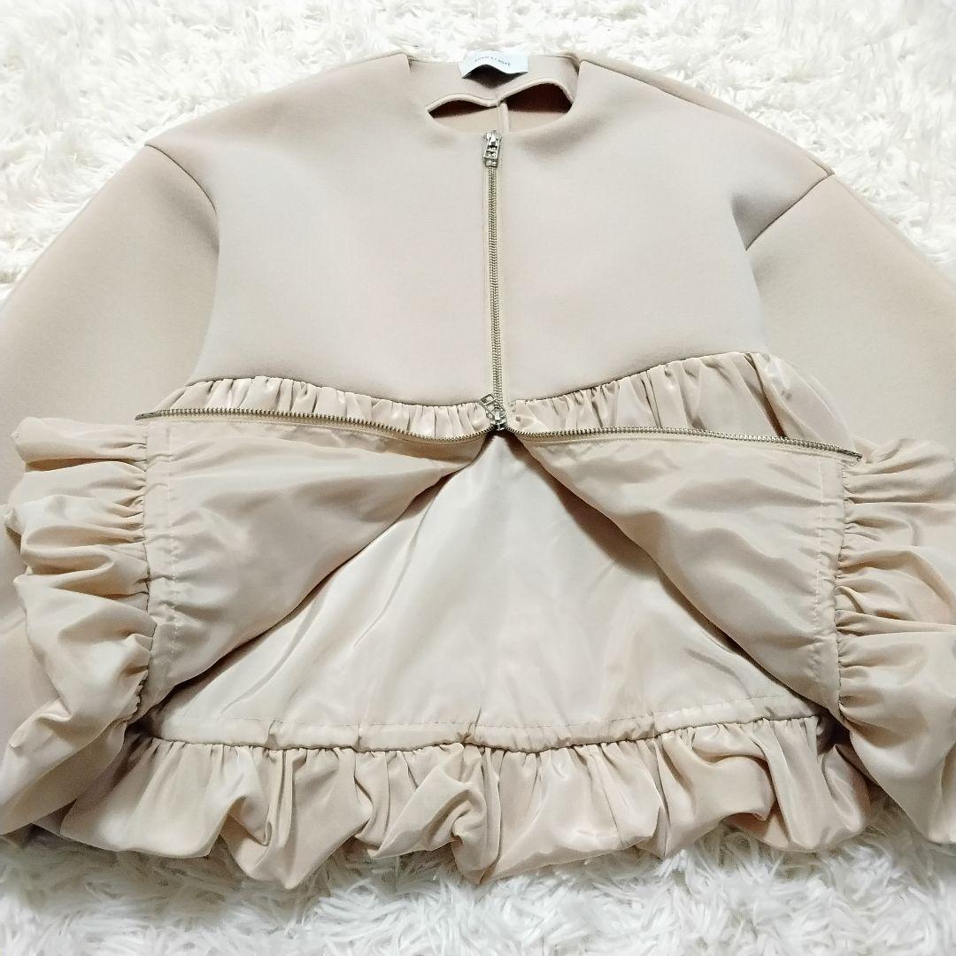 ADAM ET ROPÉ ダンボールタフタペプラムカーディガン　ジャケット