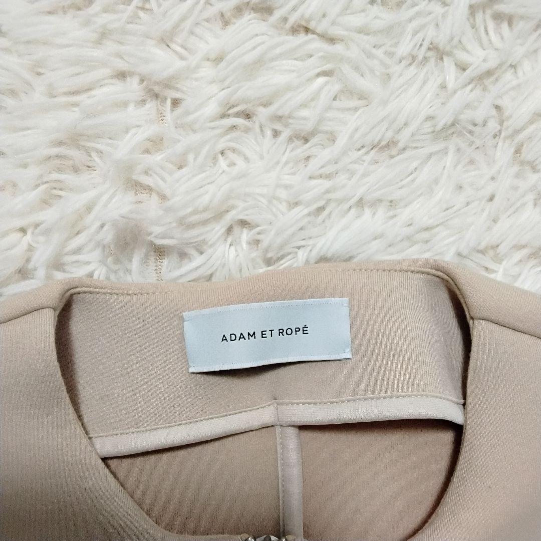 ADAM ET ROPÉ ダンボールタフタペプラムカーディガン　ジャケット