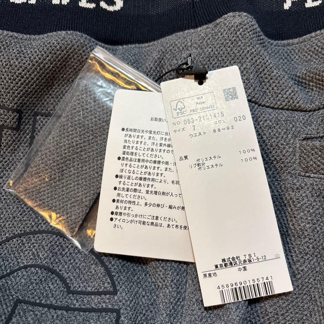 新品 PEARLY GATES スウェットパンツ ストレッチ ジョガーパンツ