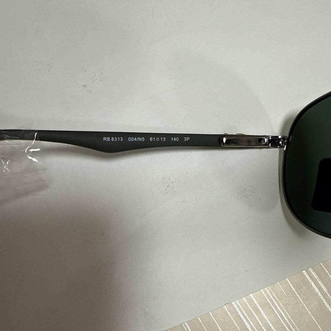 Ray-Ban RB8313 グレー サングラス 61 本体のみ