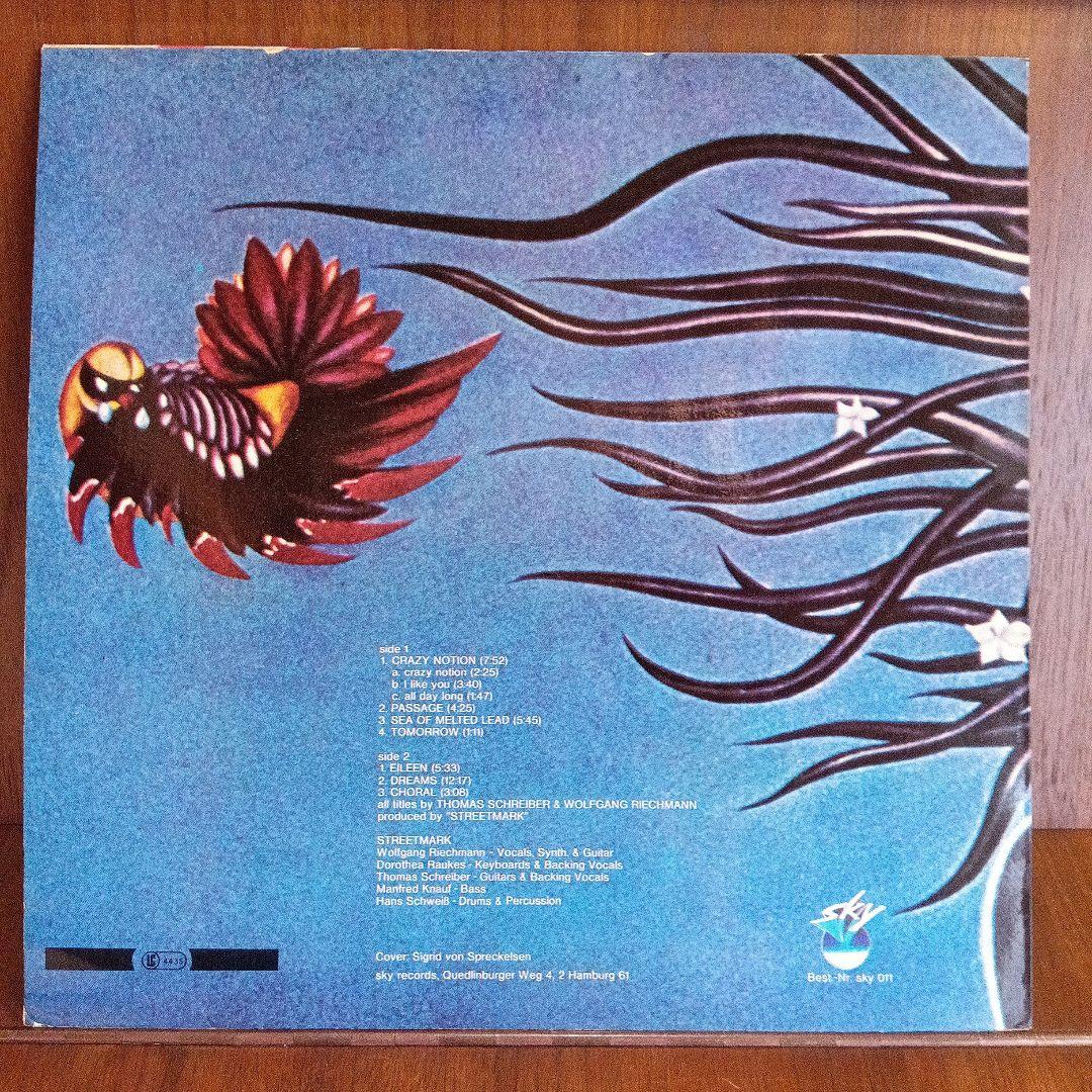 独LP Eileen Streetmark SKY 011 タ