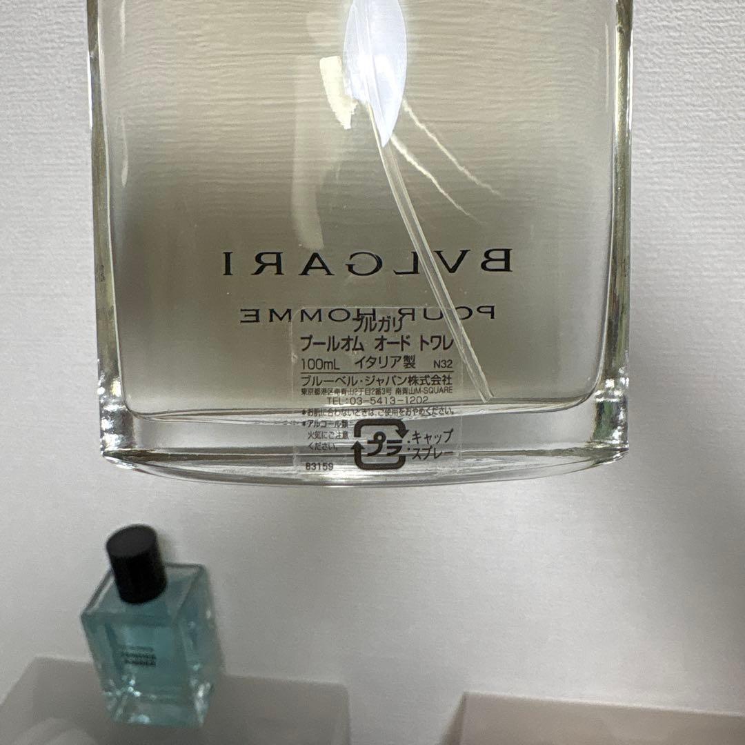 BVLGARI POUR HOMME 100ml ユニセックス香水